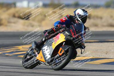 media/Dec-01-2024-TrackXperience (Sun) [[fa1e166fcf]]/Level 3/Session 5 (Turn 16)/